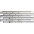 Faux Brick Wall Panel (4) (VD100401)